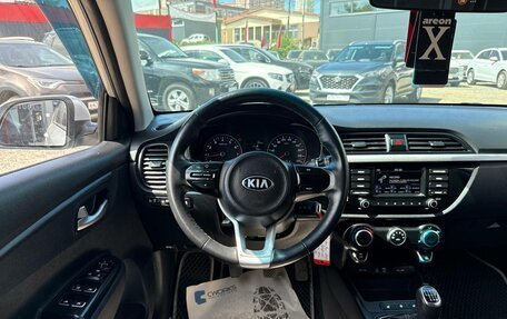KIA Rio IV, 2020 год, 1 100 000 рублей, 24 фотография