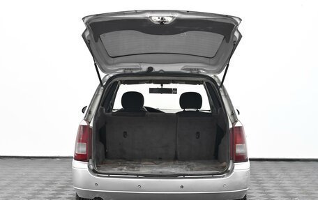 Ford Focus IV, 2002 год, 149 000 рублей, 5 фотография