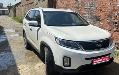 KIA Sorento III Prime рестайлинг, 2014 год, 1 550 000 рублей, 1 фотография