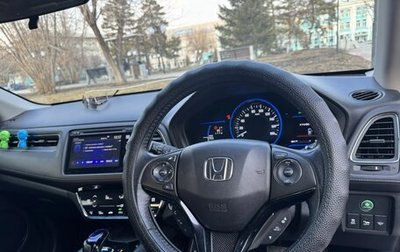 Honda Vezel, 2014 год, 1 400 000 рублей, 1 фотография