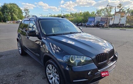 BMW X5, 2013 год, 1 850 000 рублей, 1 фотография