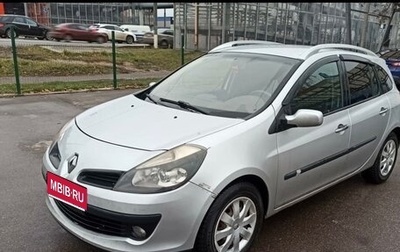 Renault Clio III, 2008 год, 550 000 рублей, 1 фотография