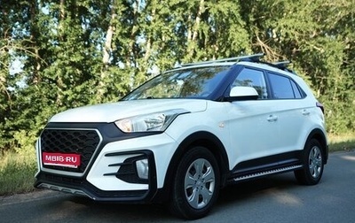 Hyundai Creta I рестайлинг, 2019 год, 1 450 000 рублей, 1 фотография