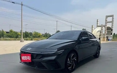 Hyundai Elantra, 2023 год, 1 400 000 рублей, 1 фотография