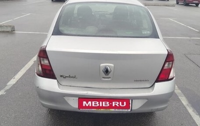 Renault Symbol I, 2006 год, 270 000 рублей, 1 фотография