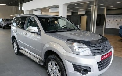 Great Wall Hover H3 I, 2012 год, 649 000 рублей, 1 фотография