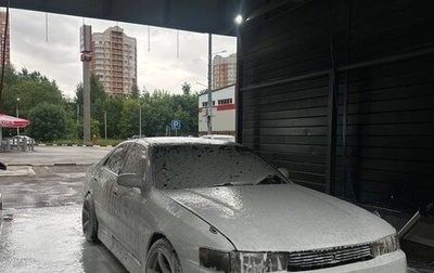 Toyota Cresta, 1992 год, 650 000 рублей, 1 фотография