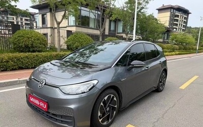 Volkswagen ID.3 I, 2022 год, 1 820 000 рублей, 1 фотография