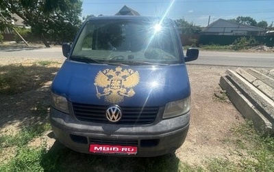 Volkswagen Transporter T5 рестайлинг, 2006 год, 850 000 рублей, 1 фотография