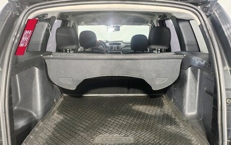 Renault Duster I рестайлинг, 2014 год, 599 000 рублей, 11 фотография