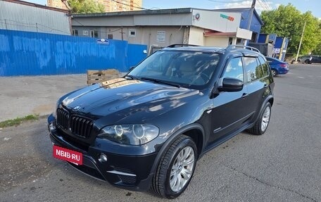 BMW X5, 2013 год, 1 850 000 рублей, 3 фотография