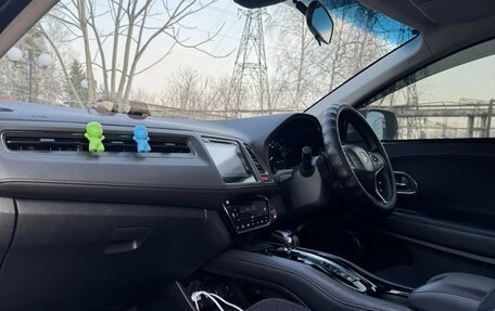 Honda Vezel, 2014 год, 1 400 000 рублей, 7 фотография
