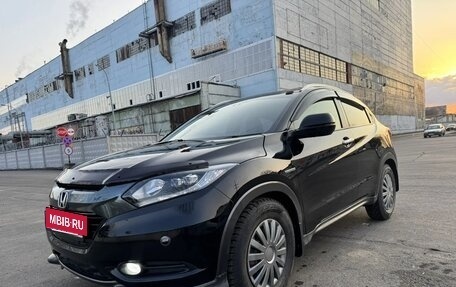 Honda Vezel, 2014 год, 1 400 000 рублей, 10 фотография