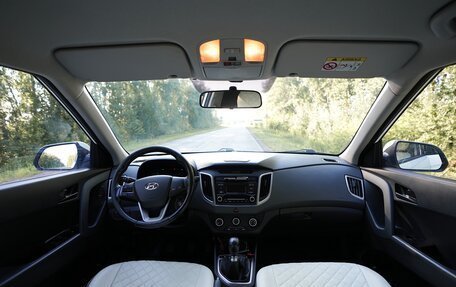 Hyundai Creta I рестайлинг, 2019 год, 1 450 000 рублей, 7 фотография