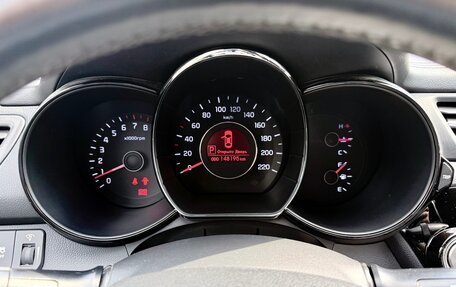 KIA Rio III рестайлинг, 2013 год, 990 000 рублей, 12 фотография