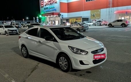 Hyundai Solaris II рестайлинг, 2012 год, 980 000 рублей, 2 фотография