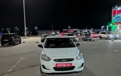Hyundai Solaris II рестайлинг, 2012 год, 980 000 рублей, 1 фотография