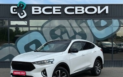 Haval F7x I, 2021 год, 1 897 000 рублей, 1 фотография