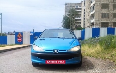 Peugeot 206, 1999 год, 220 000 рублей, 1 фотография