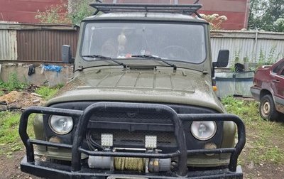 ЛуАЗ 3151, 2004 год, 410 000 рублей, 1 фотография