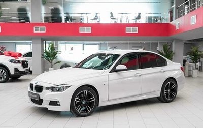 BMW 3 серия, 2017 год, 2 190 000 рублей, 1 фотография