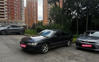 Peugeot 406 I, 2002 год, 160 000 рублей, 1 фотография
