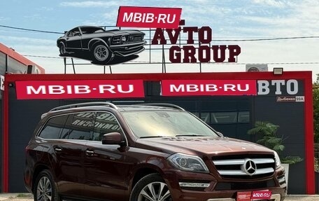 Mercedes-Benz GL-Класс, 2015 год, 3 290 000 рублей, 1 фотография