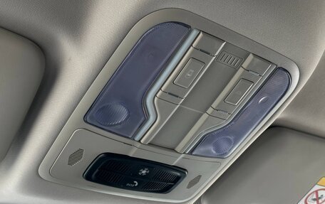 Haval F7x I, 2021 год, 1 897 000 рублей, 15 фотография