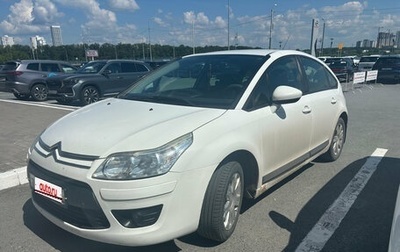 Citroen C4 II рестайлинг, 2011 год, 385 000 рублей, 1 фотография
