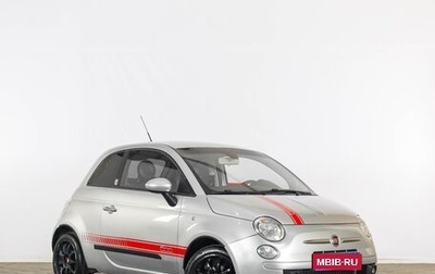 Fiat 500 II, 2012 год, 749 000 рублей, 1 фотография