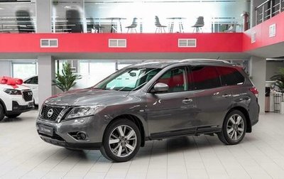 Nissan Pathfinder, 2015 год, 1 550 000 рублей, 1 фотография