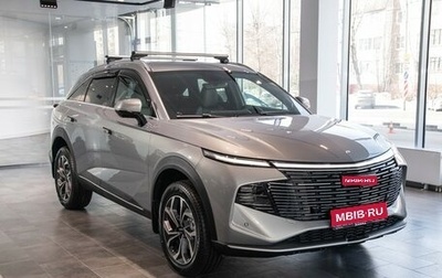 Haval F7, 2026 год, 2 999 000 рублей, 1 фотография