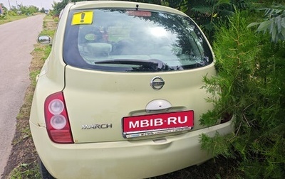 Nissan March III, 2003 год, 50 000 рублей, 1 фотография