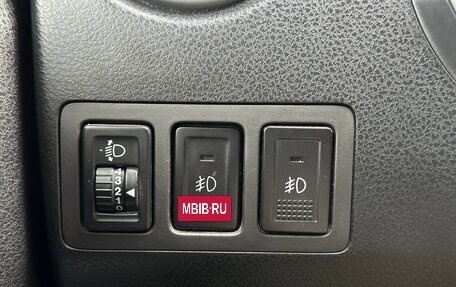 Suzuki Grand Vitara, 2011 год, 1 040 000 рублей, 16 фотография
