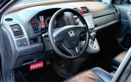 Honda CR-V III рестайлинг, 2008 год, 870 000 рублей, 14 фотография