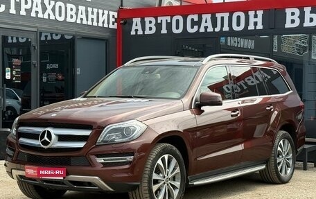 Mercedes-Benz GL-Класс, 2015 год, 3 290 000 рублей, 10 фотография