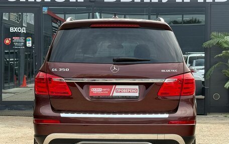 Mercedes-Benz GL-Класс, 2015 год, 3 290 000 рублей, 14 фотография
