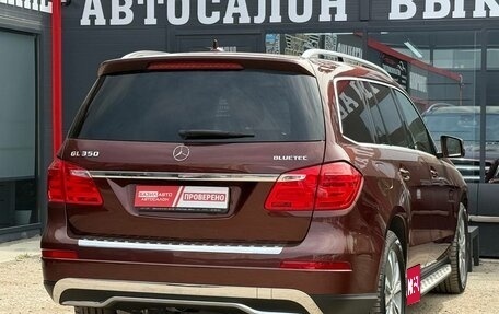 Mercedes-Benz GL-Класс, 2015 год, 3 290 000 рублей, 15 фотография