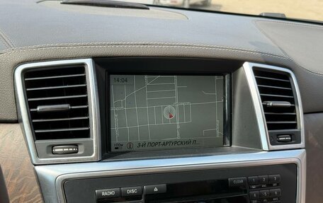Mercedes-Benz GL-Класс, 2015 год, 3 290 000 рублей, 27 фотография