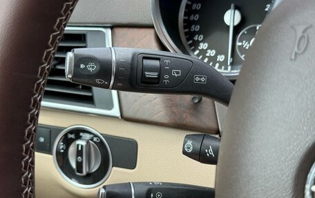 Mercedes-Benz GL-Класс, 2015 год, 3 290 000 рублей, 23 фотография