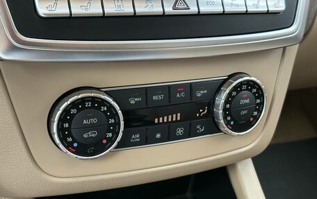 Mercedes-Benz GL-Класс, 2015 год, 3 290 000 рублей, 29 фотография