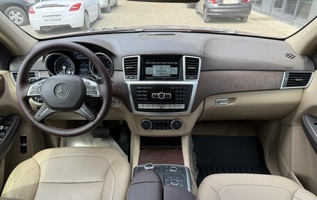 Mercedes-Benz GL-Класс, 2015 год, 3 290 000 рублей, 37 фотография