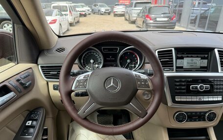 Mercedes-Benz GL-Класс, 2015 год, 3 290 000 рублей, 34 фотография