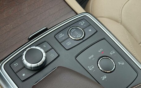 Mercedes-Benz GL-Класс, 2015 год, 3 290 000 рублей, 30 фотография