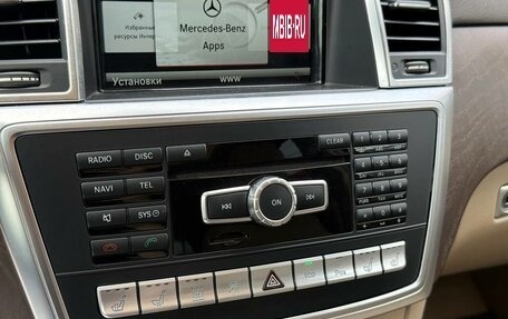 Mercedes-Benz GL-Класс, 2015 год, 3 290 000 рублей, 28 фотография
