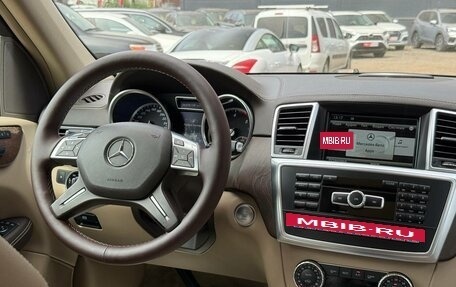 Mercedes-Benz GL-Класс, 2015 год, 3 290 000 рублей, 36 фотография