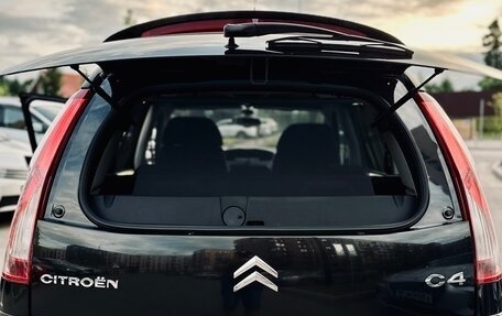 Citroen C4 Picasso II рестайлинг, 2008 год, 690 000 рублей, 8 фотография