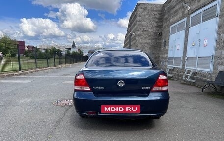 Nissan Almera Classic, 2008 год, 450 000 рублей, 5 фотография