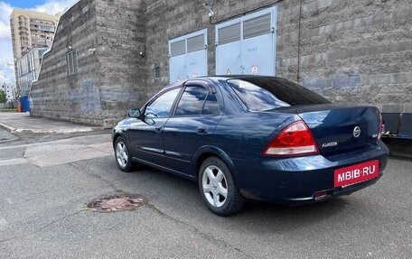 Nissan Almera Classic, 2008 год, 450 000 рублей, 3 фотография