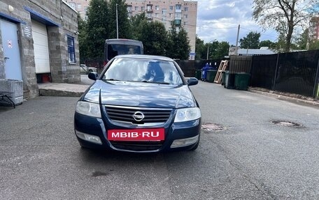 Nissan Almera Classic, 2008 год, 450 000 рублей, 19 фотография